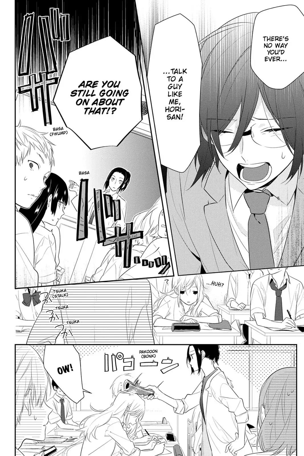 Horimiya Chapter 36 page 4 - Chapter 36 : High Hopes
