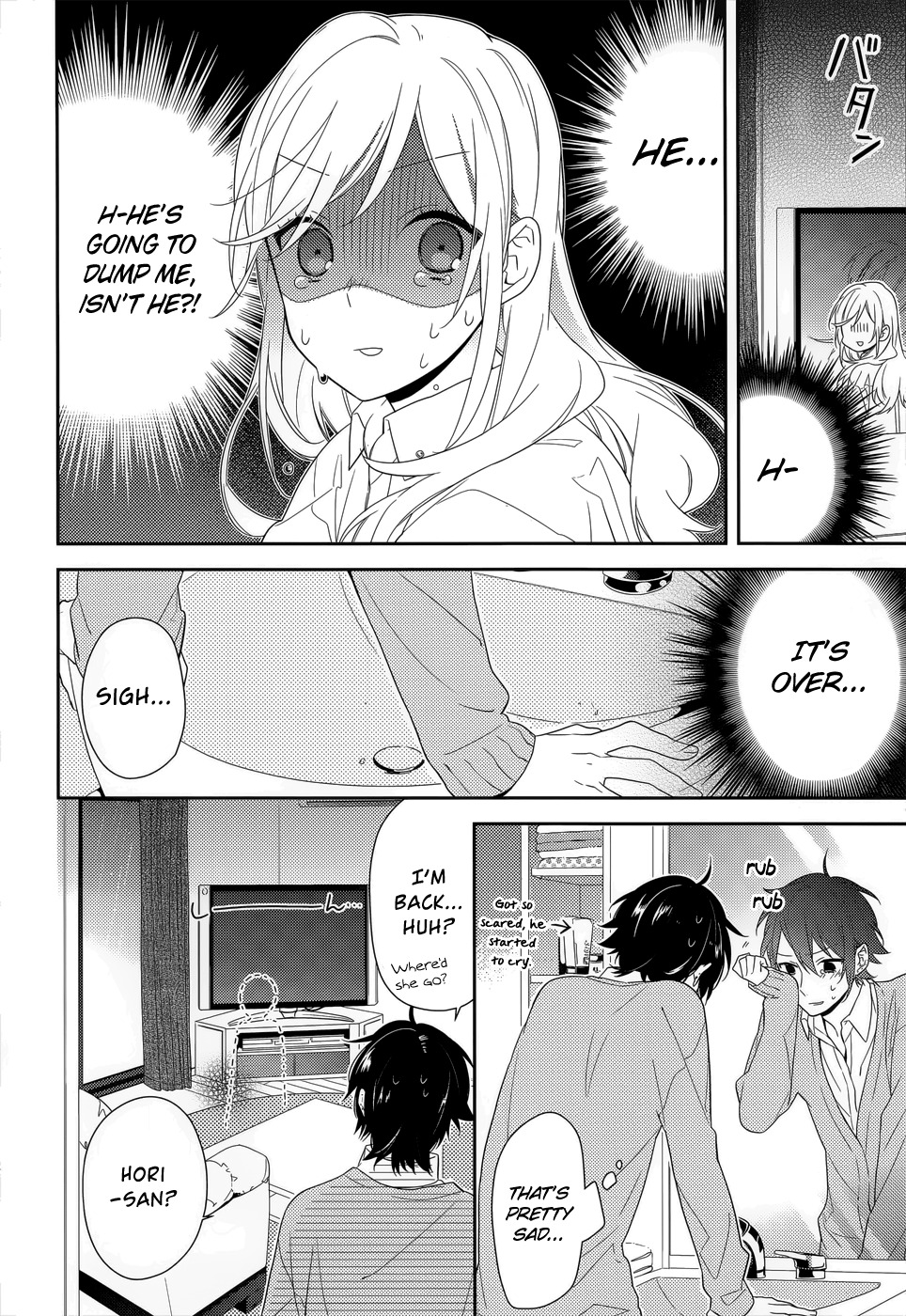 Horimiya Chapter 37 page 12 - Chapter 37: Cold Rain