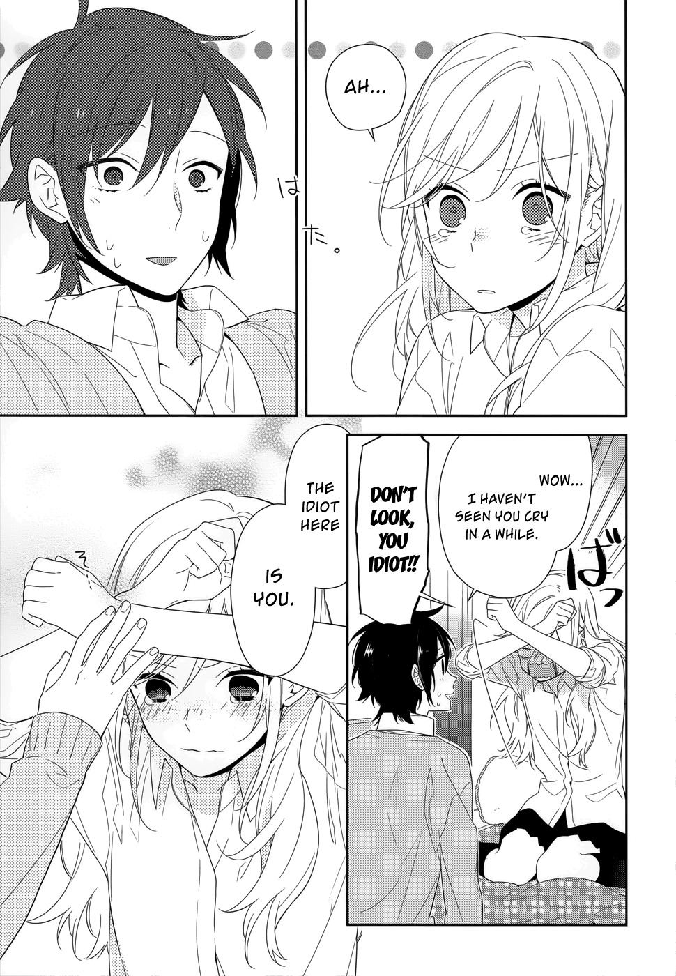 Horimiya Chapter 37 page 15 - Chapter 37: Cold Rain