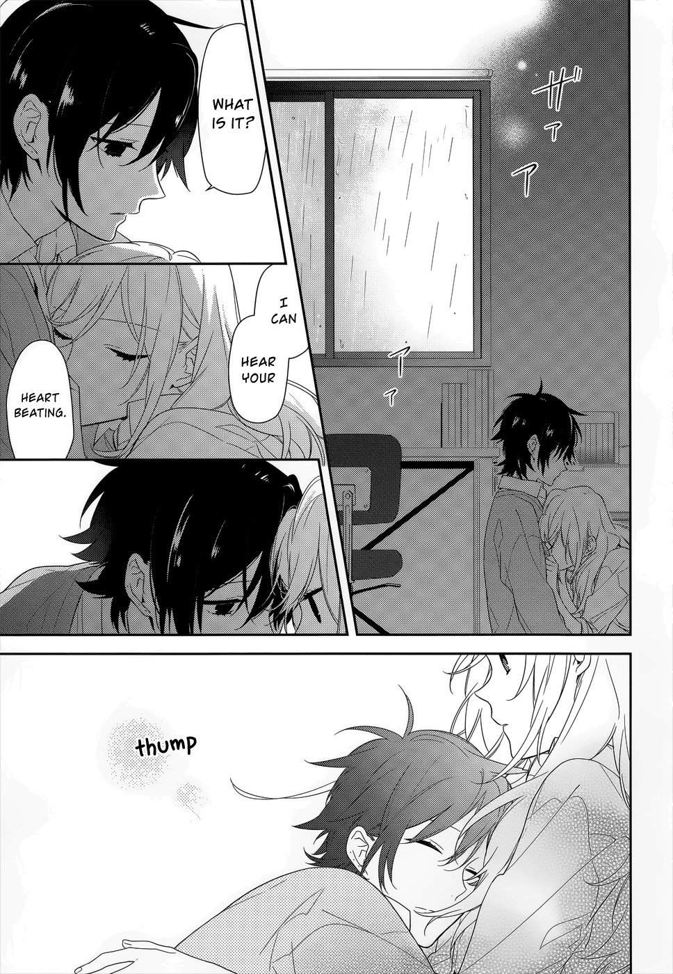 Horimiya Chapter 37 page 21 - Chapter 37: Cold Rain