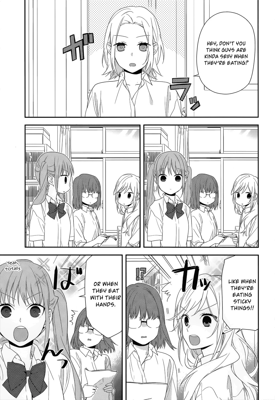 Horimiya Chapter 37 page 3 - Chapter 37: Cold Rain