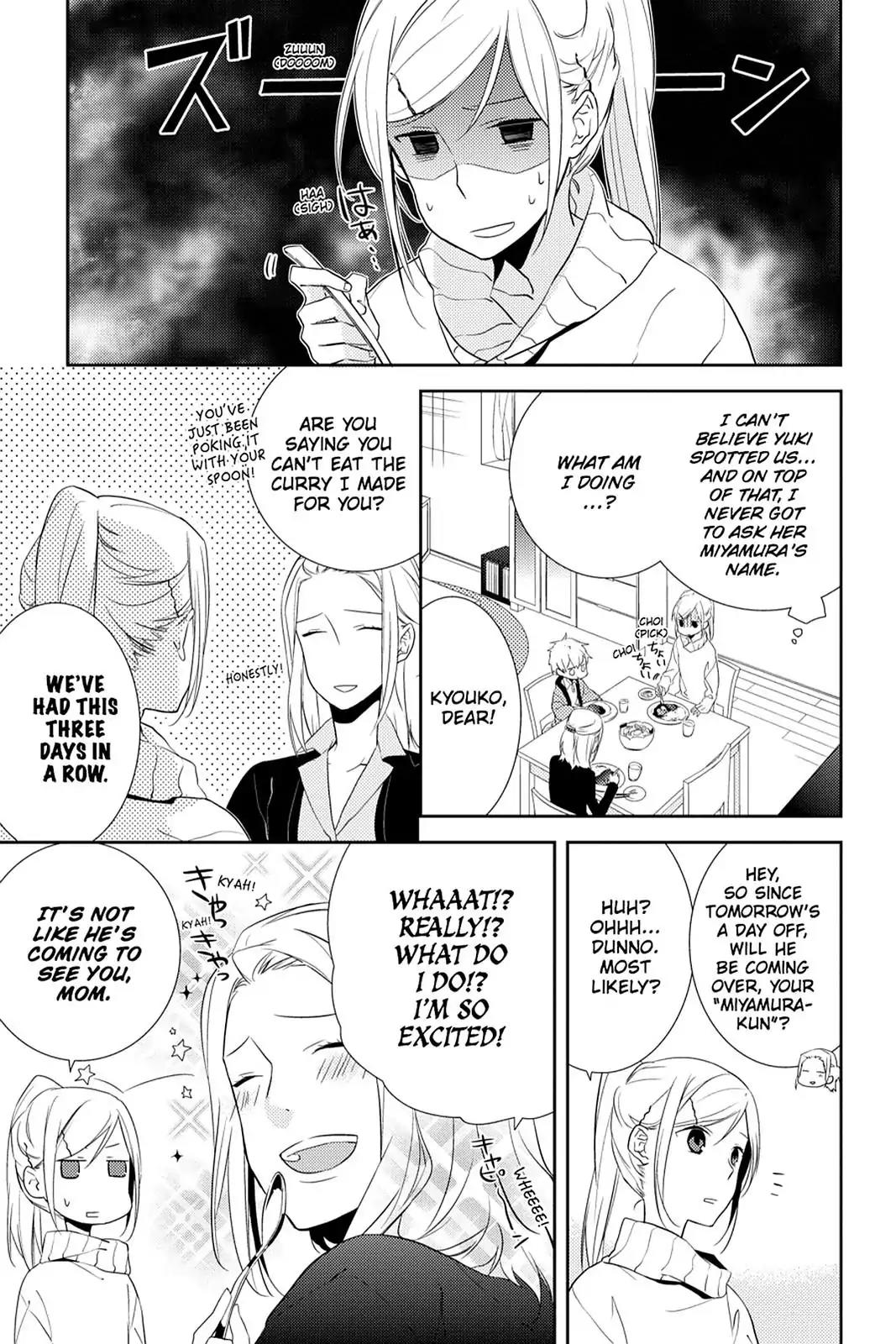 Horimiya Chapter 4 page 13 - Chapter 4 : (Page 4)