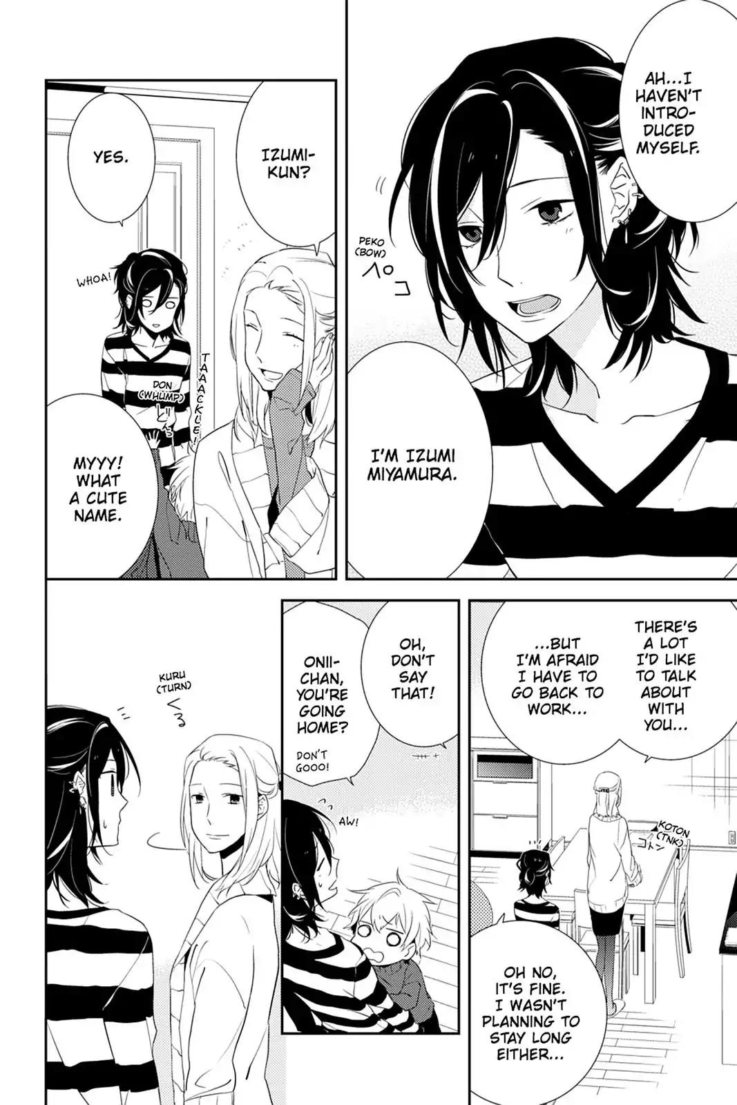 Horimiya Chapter 4 page 16 - Chapter 4 : (Page 4)