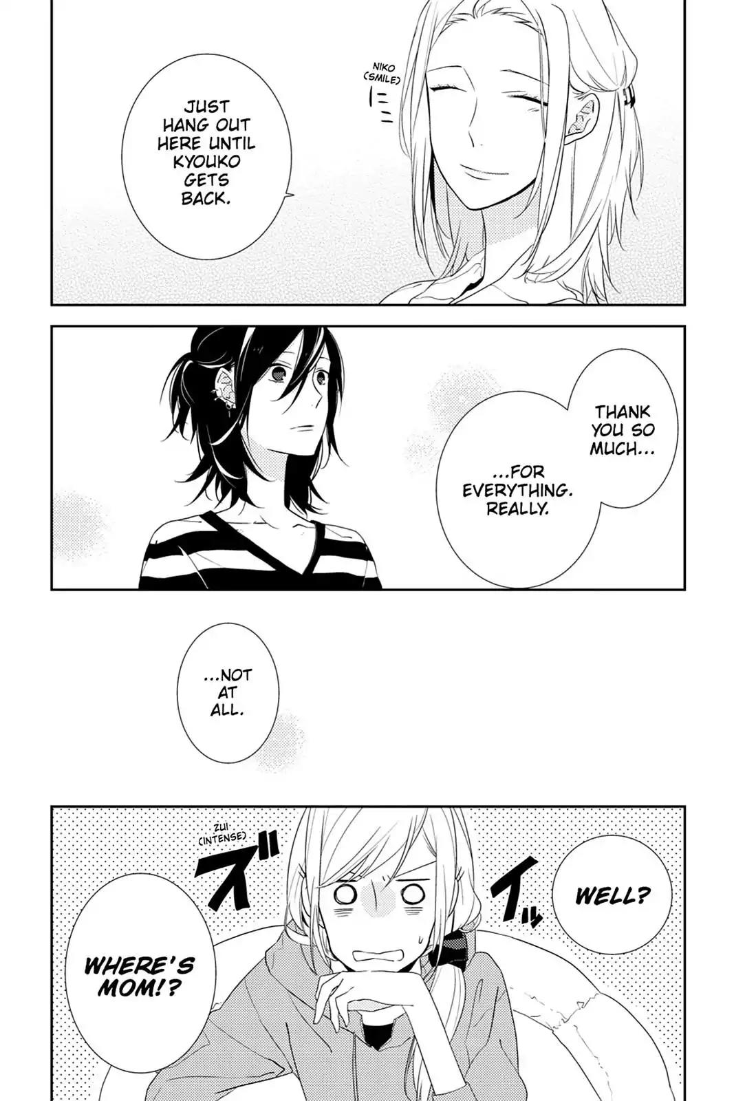Horimiya Chapter 4 page 17 - Chapter 4 : (Page 4)