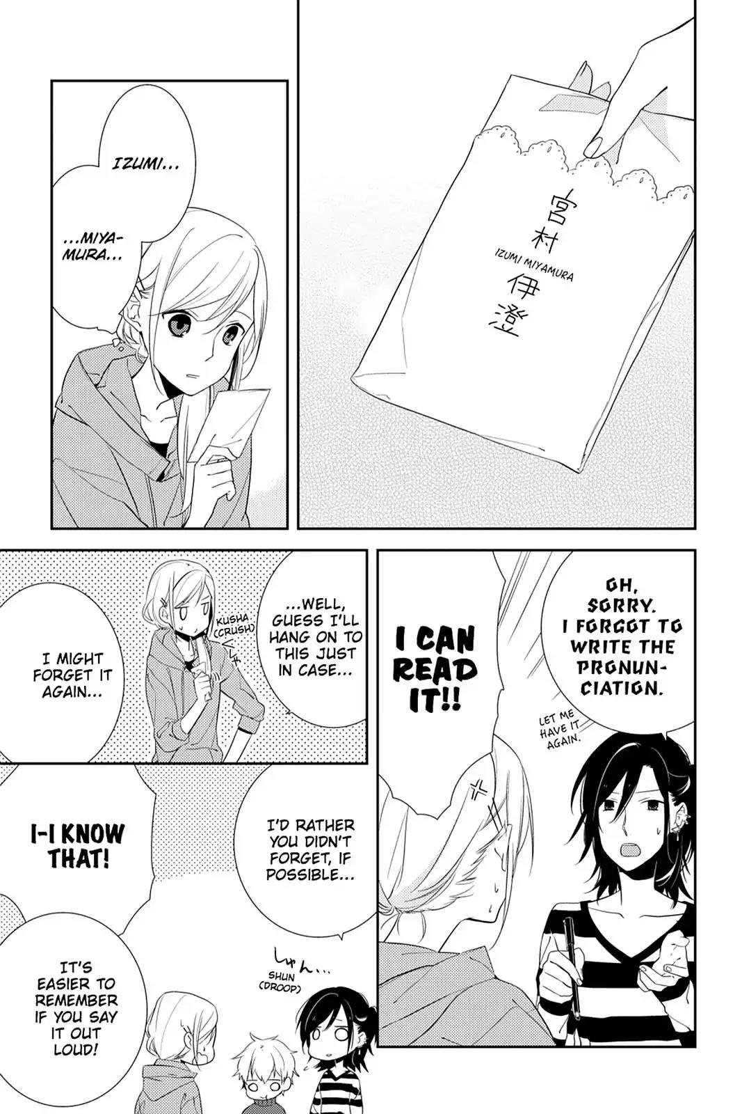 Horimiya Chapter 4 page 21 - Chapter 4 : (Page 4)
