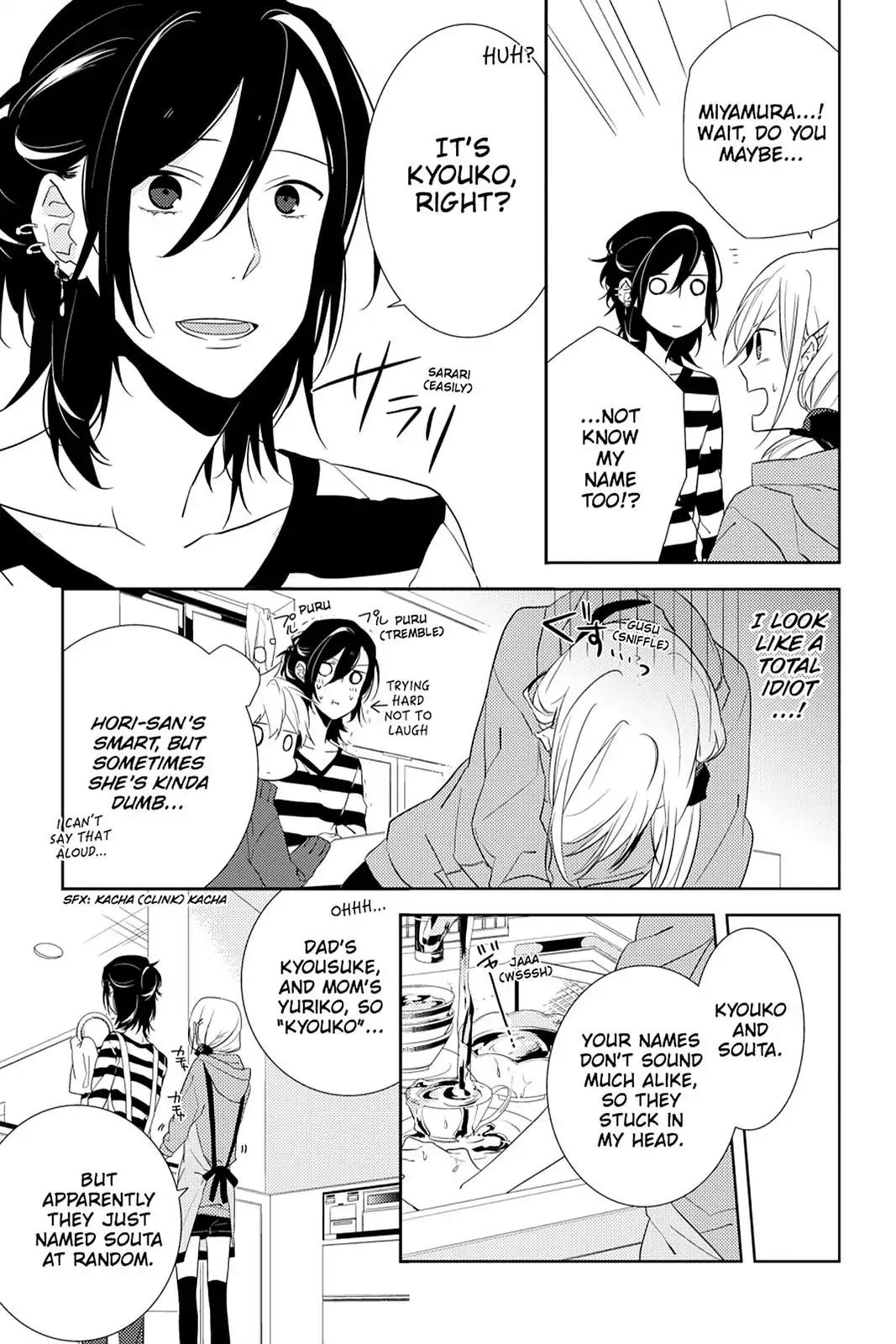 Horimiya Chapter 4 page 23 - Chapter 4 : (Page 4)