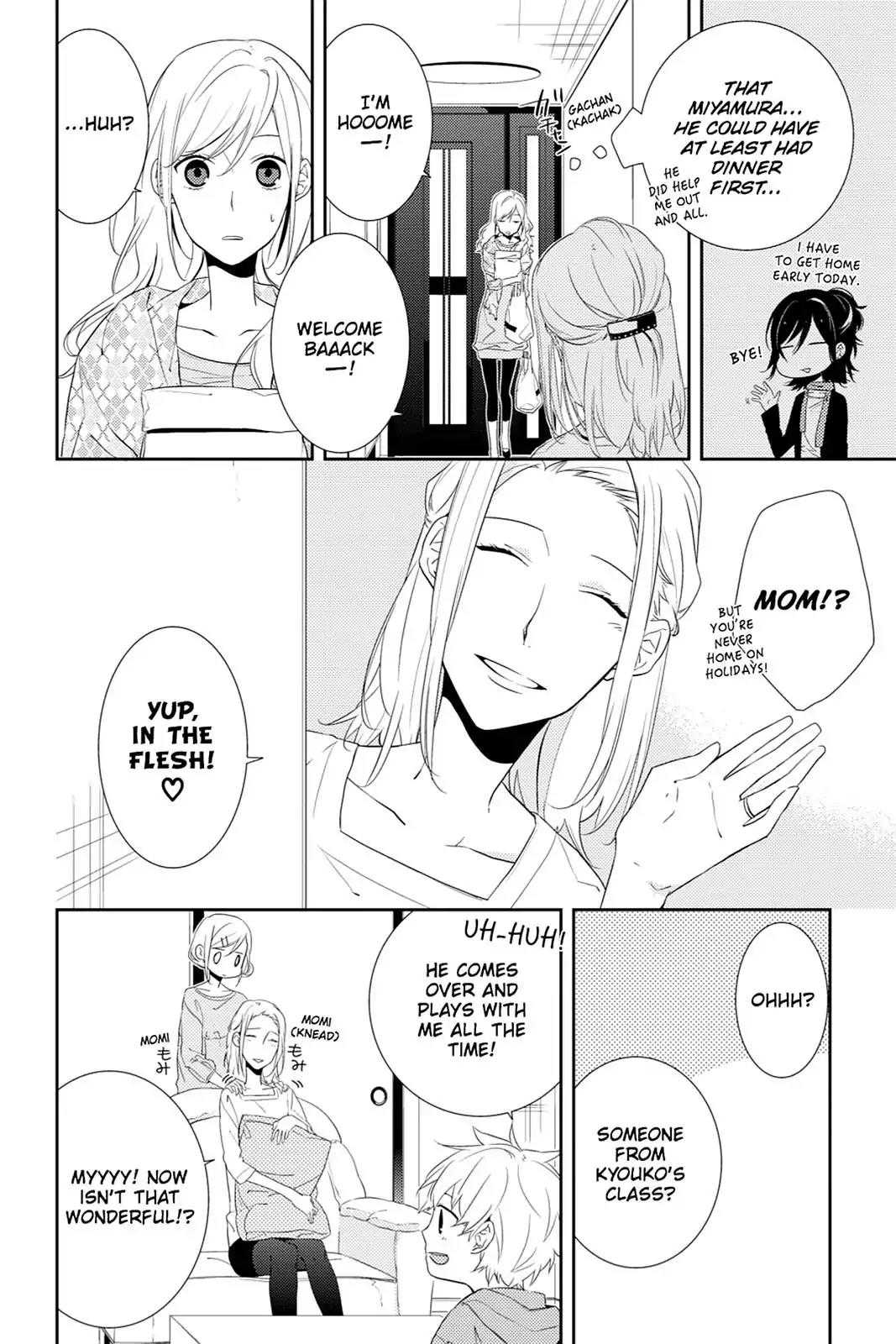 Horimiya Chapter 4 page 4 - Chapter 4 : (Page 4)