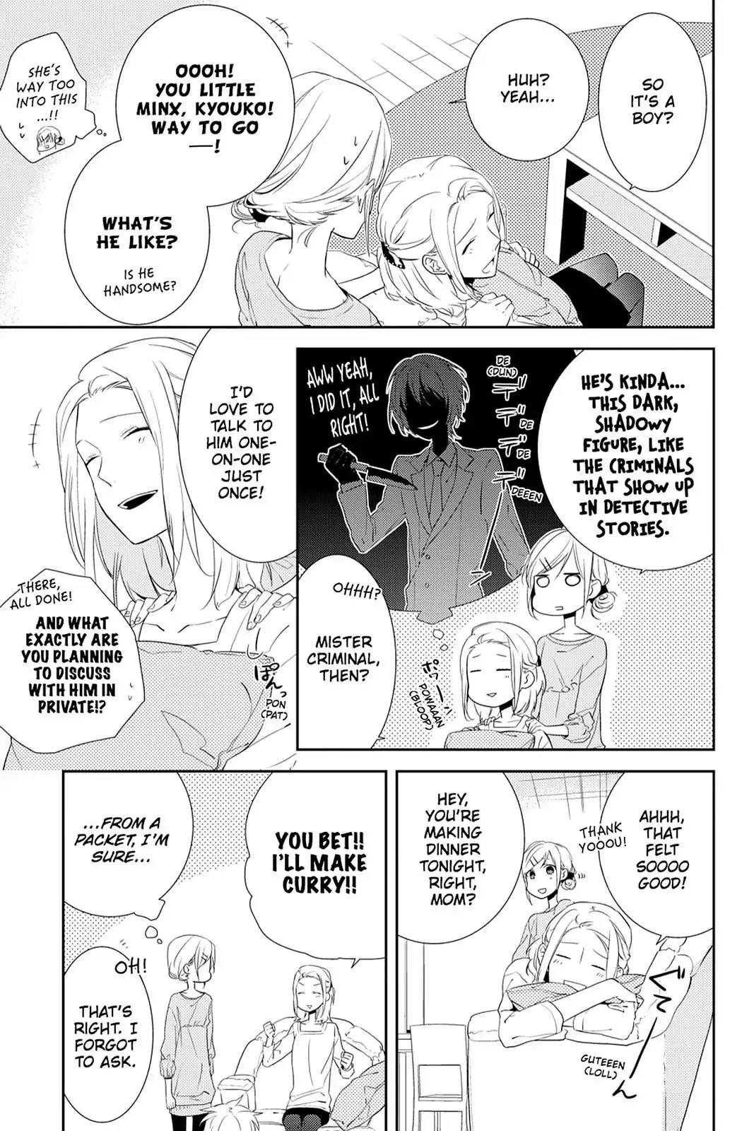 Horimiya Chapter 4 page 5 - Chapter 4 : (Page 4)