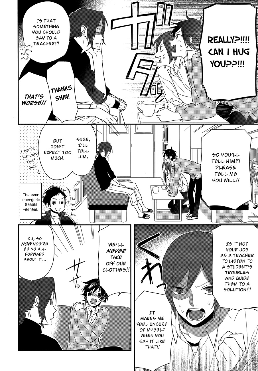 Horimiya Chapter 40 page 10 - Chapter 40: Pool