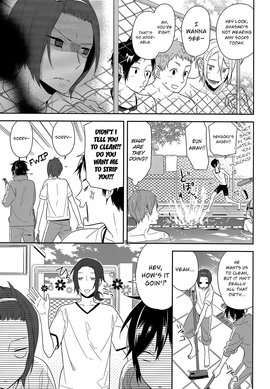 Horimiya Chapter 40 page 15 - Chapter 40: Pool