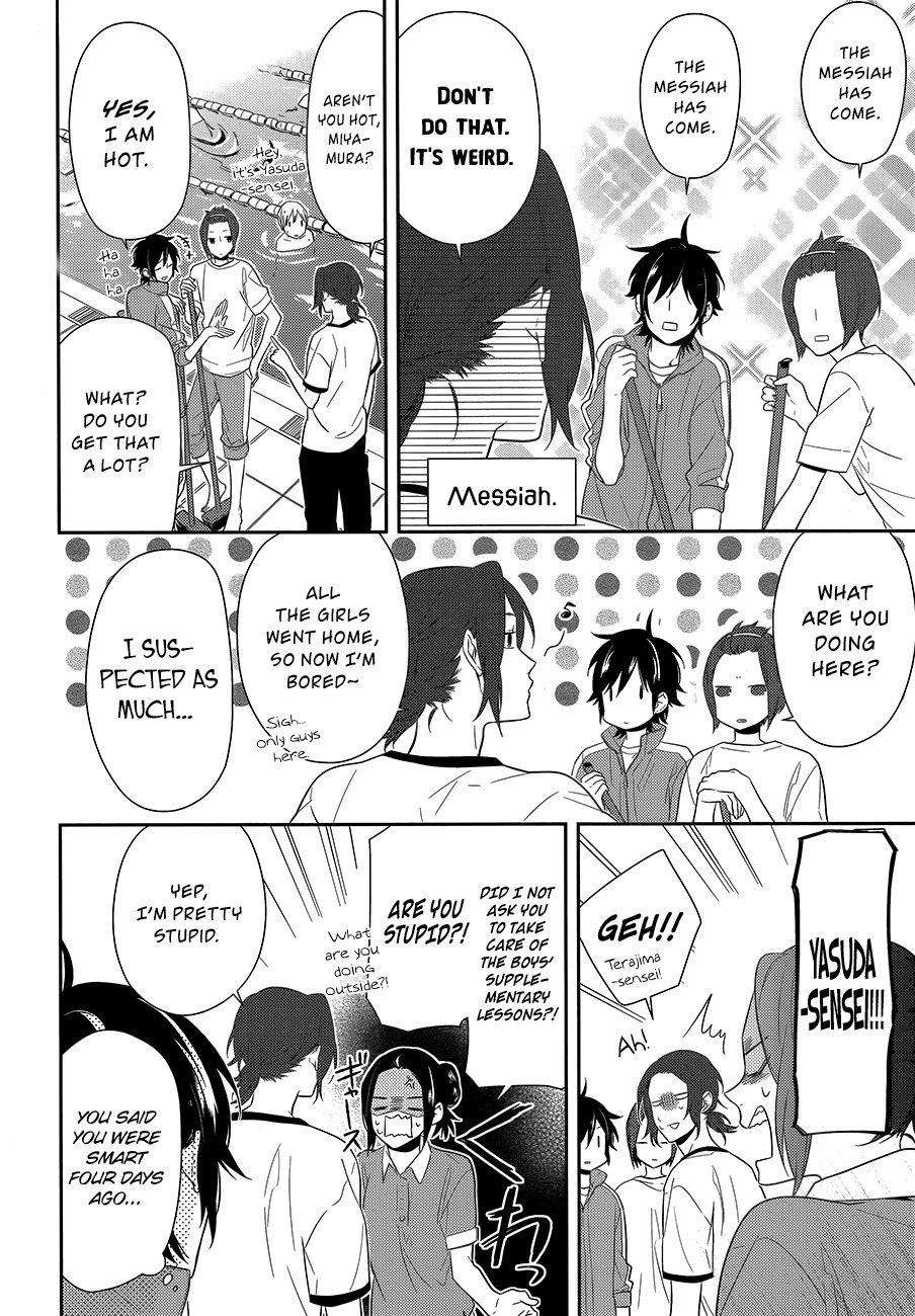 Horimiya Chapter 40 page 16 - Chapter 40: Pool