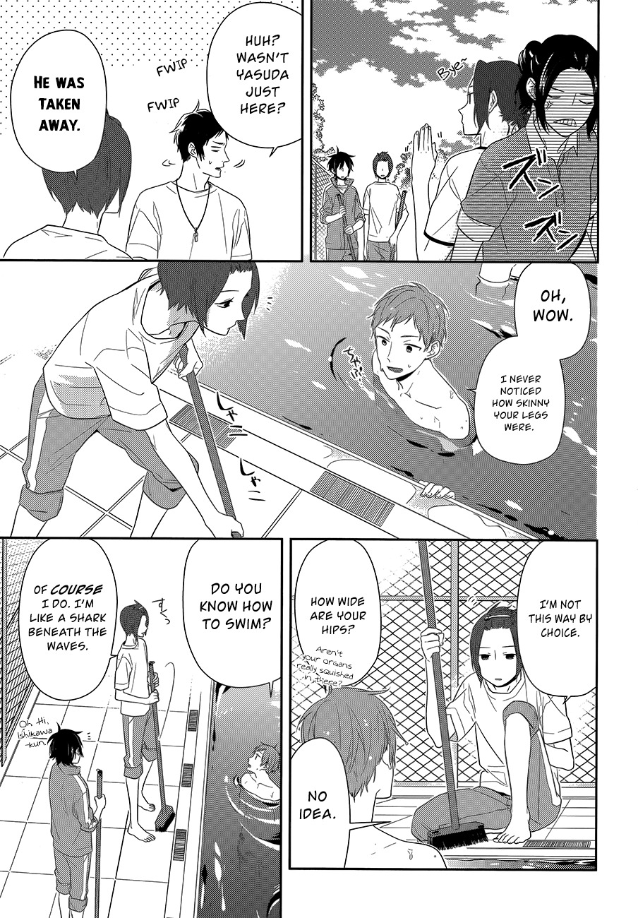 Horimiya Chapter 40 page 17 - Chapter 40: Pool