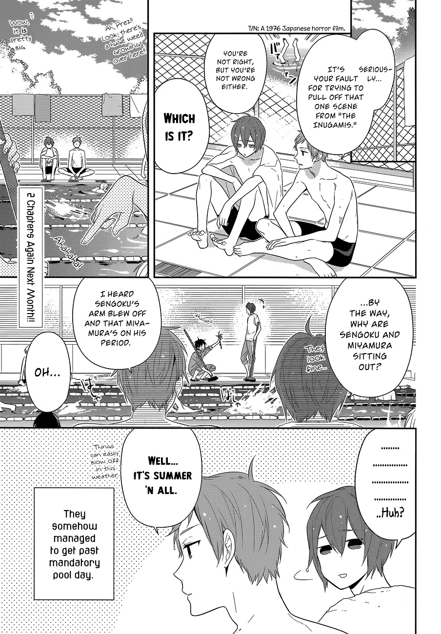 Horimiya Chapter 40 page 19 - Chapter 40: Pool