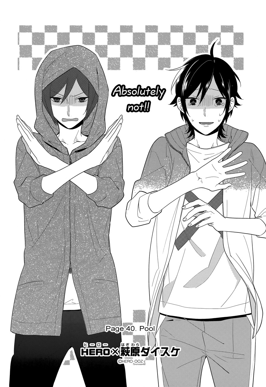 Horimiya Chapter 40 page 2 - Chapter 40: Pool