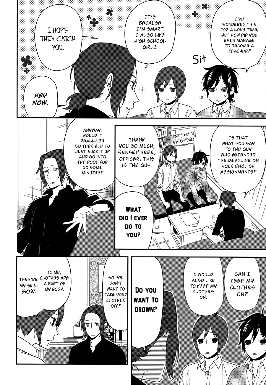 Horimiya Chapter 40 page 4 - Chapter 40: Pool