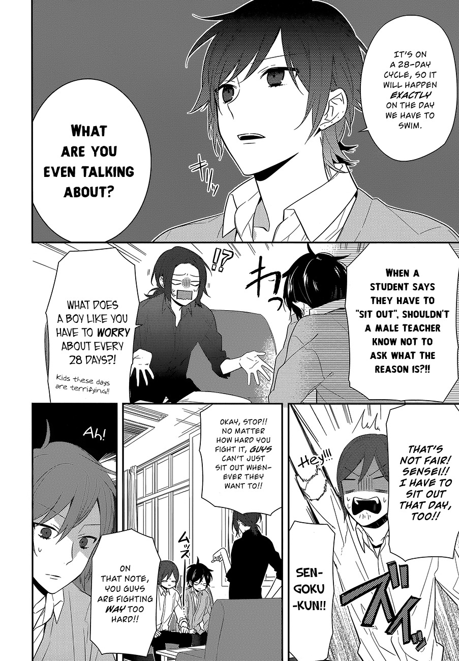 Horimiya Chapter 40 page 6 - Chapter 40: Pool