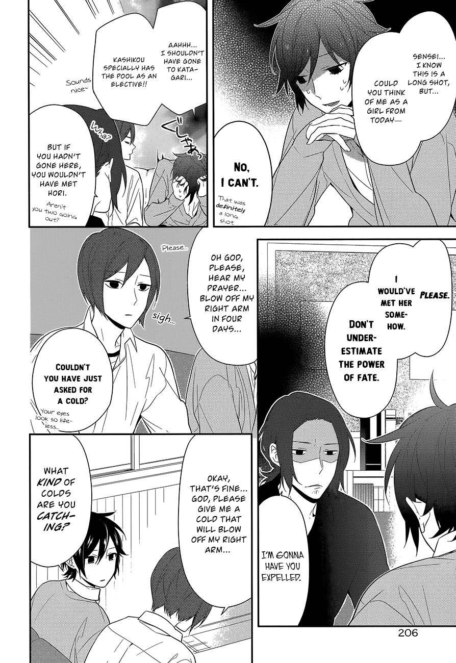 Horimiya Chapter 40 page 8 - Chapter 40: Pool