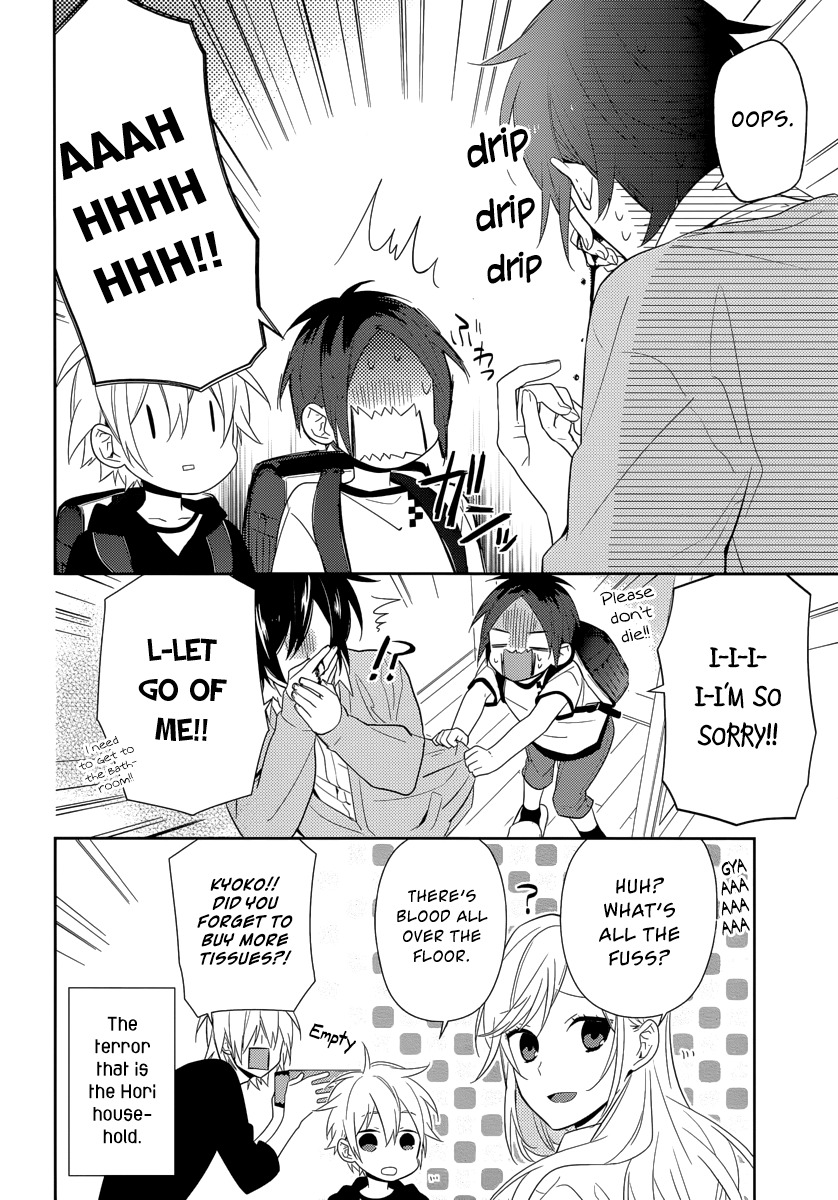 Horimiya Chapter 41 page 12 - Chapter 41: Nosebleed