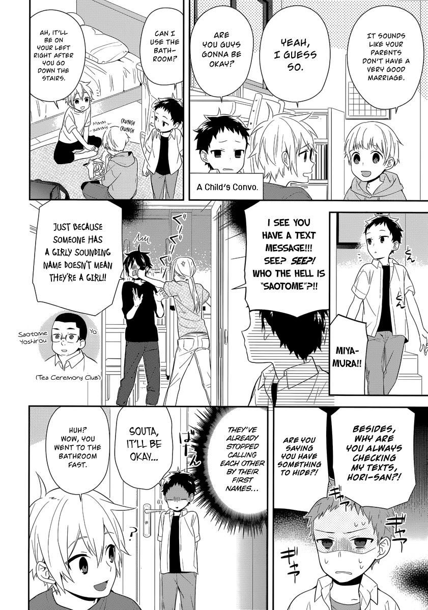 Horimiya Chapter 41 page 16 - Chapter 41: Nosebleed