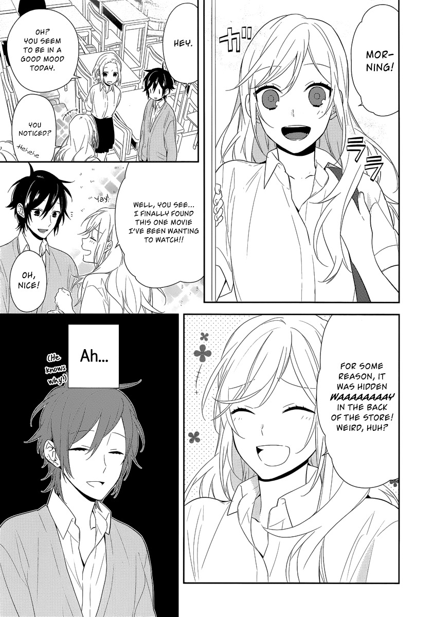 Horimiya Chapter 41 page 3 - Chapter 41: Nosebleed