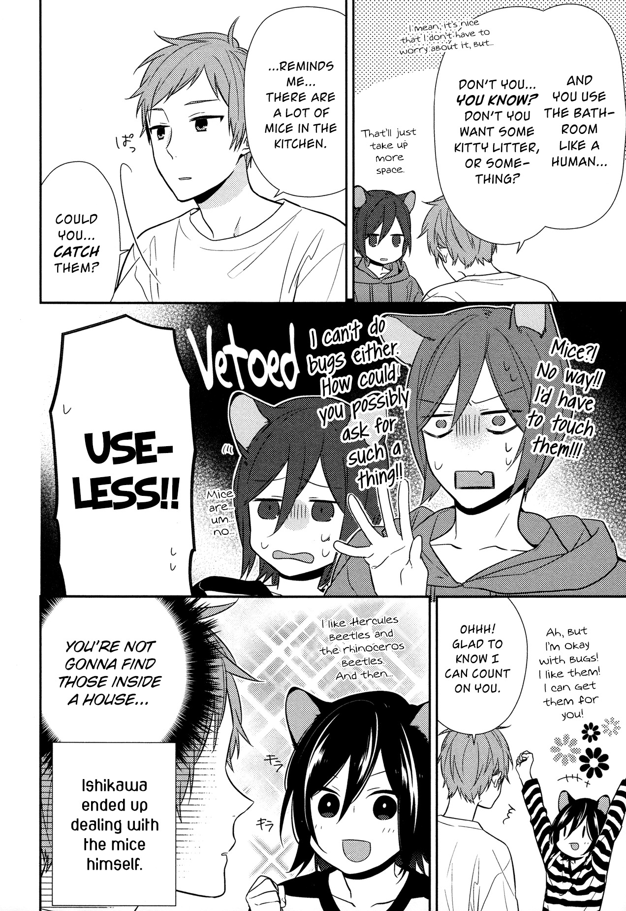 Horimiya Chapter 42.5 page 7 - Chapter 42.5: Extras