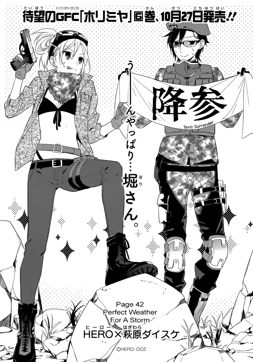 Horimiya Chapter 42 page 1 - Chapter 42: Perfect Weather for a Storm