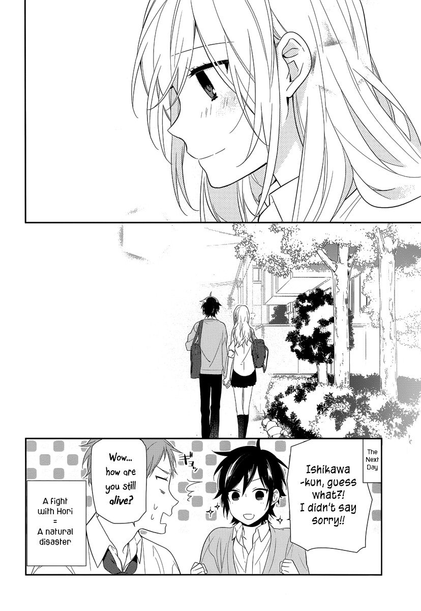 Horimiya Chapter 42 page 16 - Chapter 42: Perfect Weather for a Storm