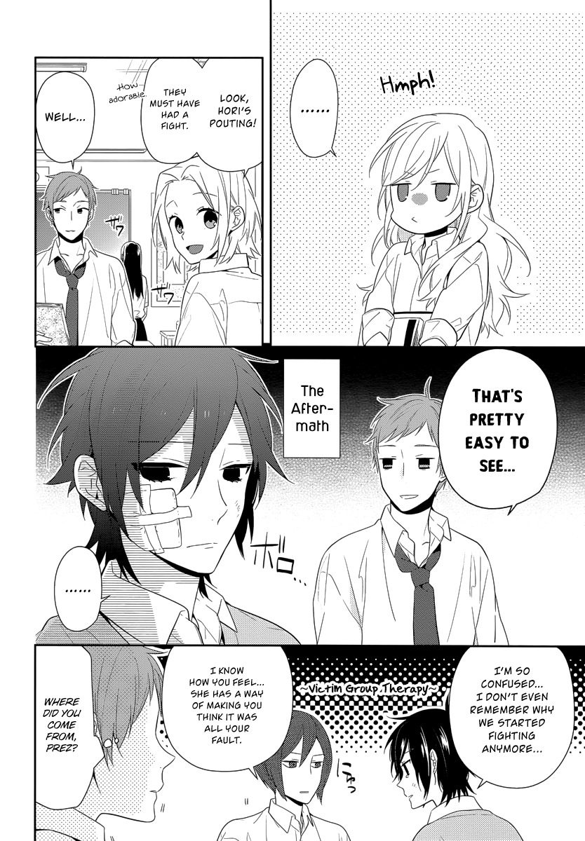 Horimiya Chapter 42 page 2 - Chapter 42: Perfect Weather for a Storm