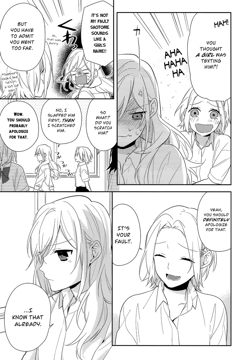 Horimiya Chapter 42 page 3 - Chapter 42: Perfect Weather for a Storm