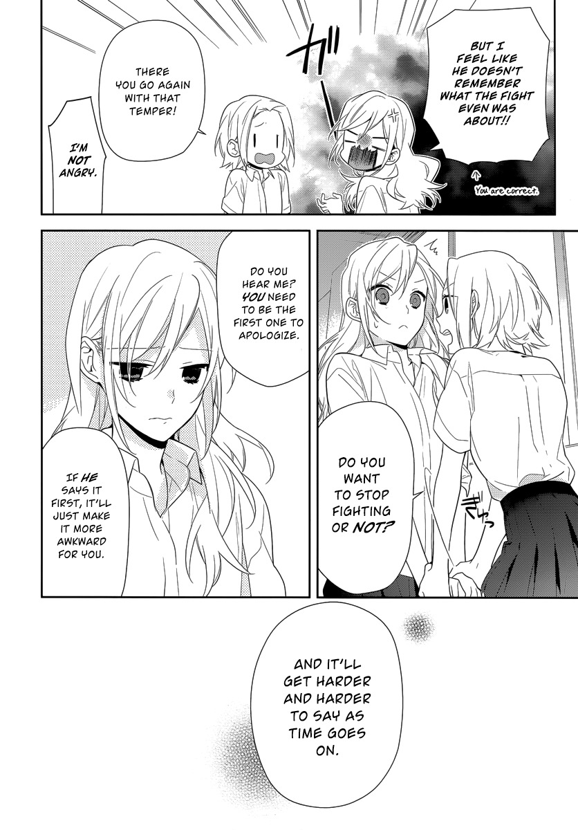 Horimiya Chapter 42 page 4 - Chapter 42: Perfect Weather for a Storm