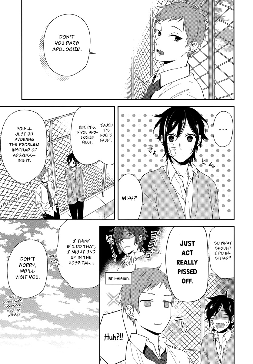 Horimiya Chapter 42 page 5 - Chapter 42: Perfect Weather for a Storm