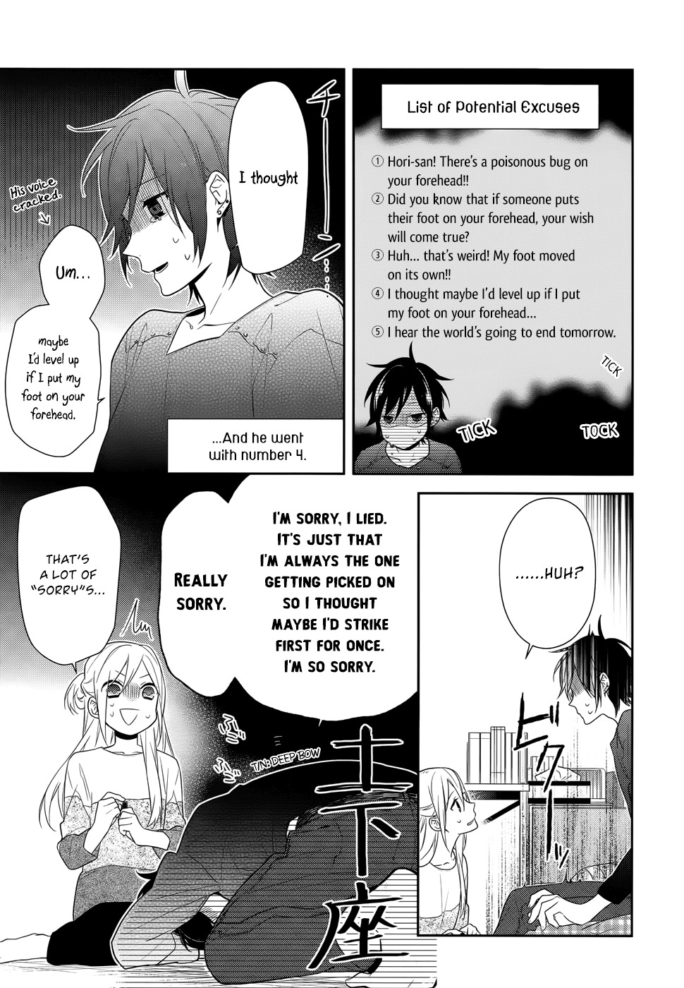 Horimiya Chapter 43 page 10 - Chapter 43: A Nice Guy