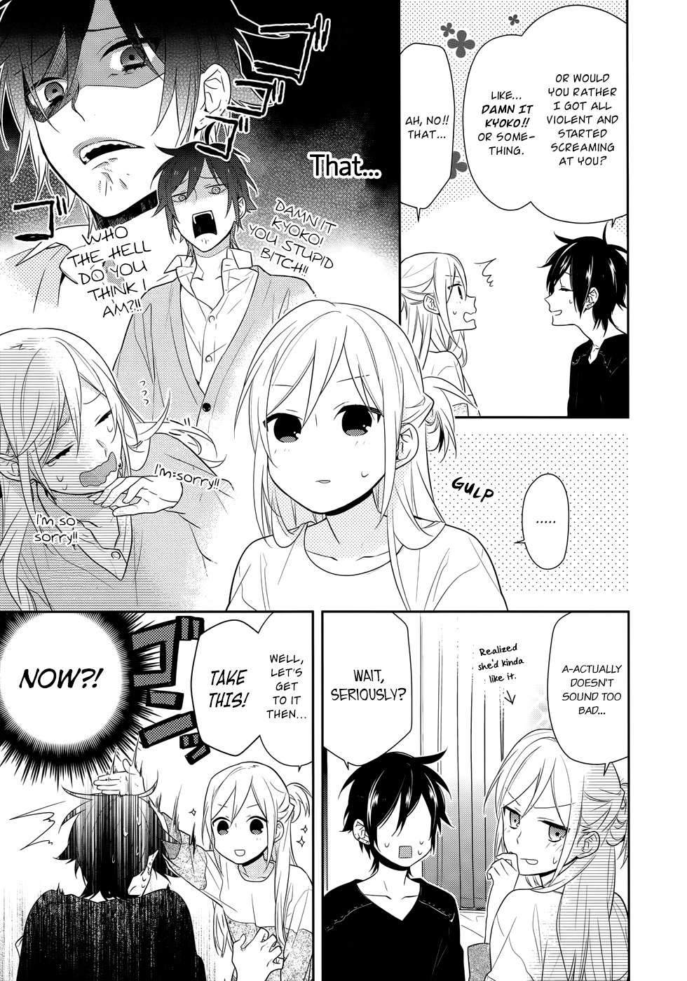 Horimiya Chapter 43 page 12 - Chapter 43: A Nice Guy