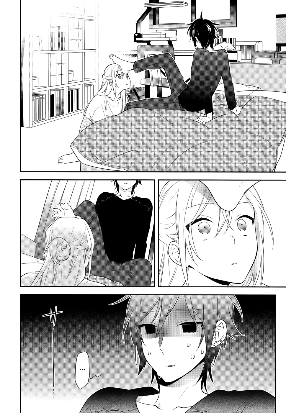 Horimiya Chapter 43 page 9 - Chapter 43: A Nice Guy