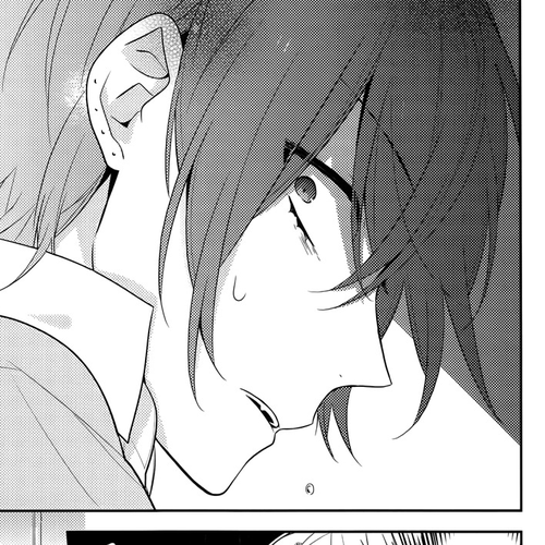 Horimiya Chapter 43: A Nice Guy cover
