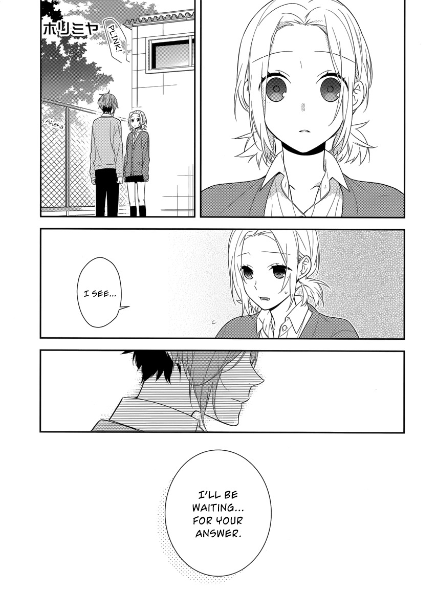 Horimiya Chapter 44 page 1 - Chapter 44: High Quality Ingredient