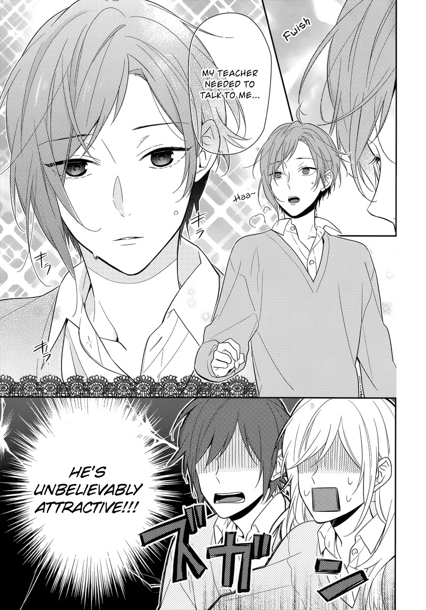 Horimiya Chapter 44 page 15 - Chapter 44: High Quality Ingredient