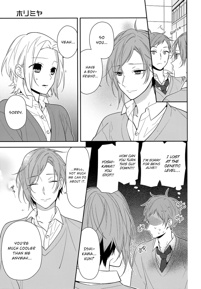 Horimiya Chapter 44 page 17 - Chapter 44: High Quality Ingredient