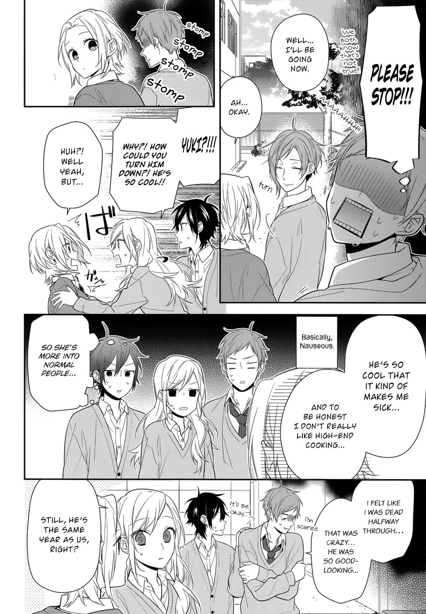 Horimiya Chapter 44 page 18 - Chapter 44: High Quality Ingredient