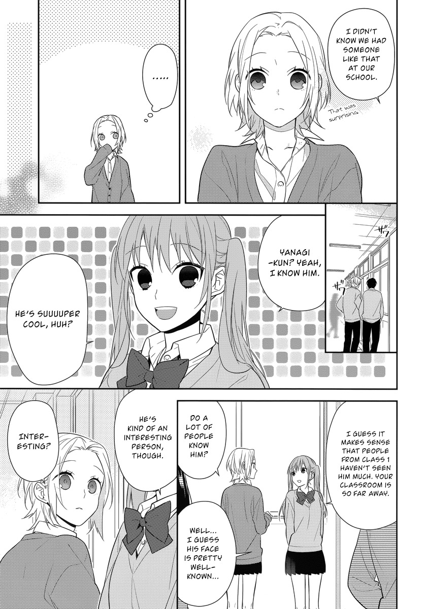 Horimiya Chapter 44 page 19 - Chapter 44: High Quality Ingredient