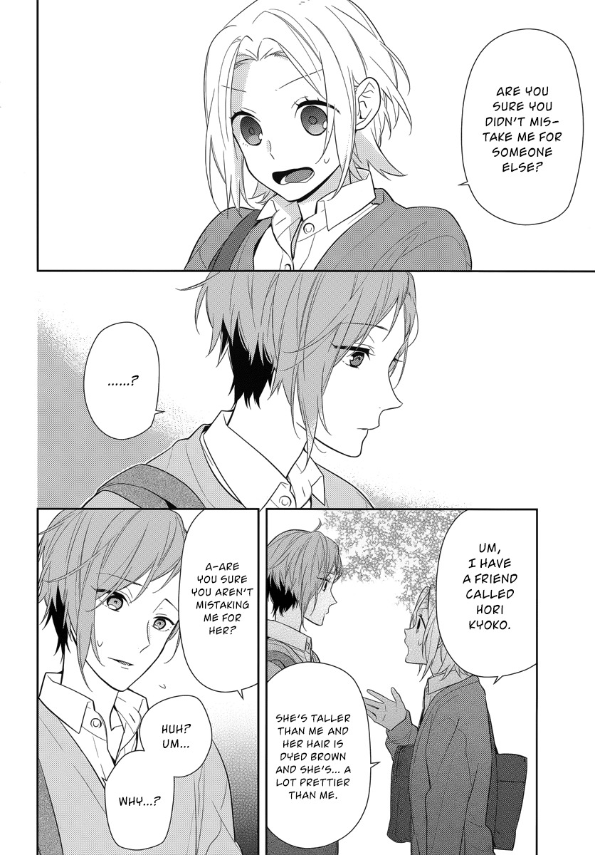 Horimiya Chapter 44 page 22 - Chapter 44: High Quality Ingredient