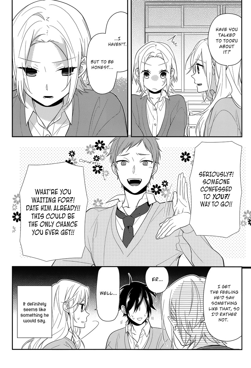 Horimiya Chapter 44 page 4 - Chapter 44: High Quality Ingredient