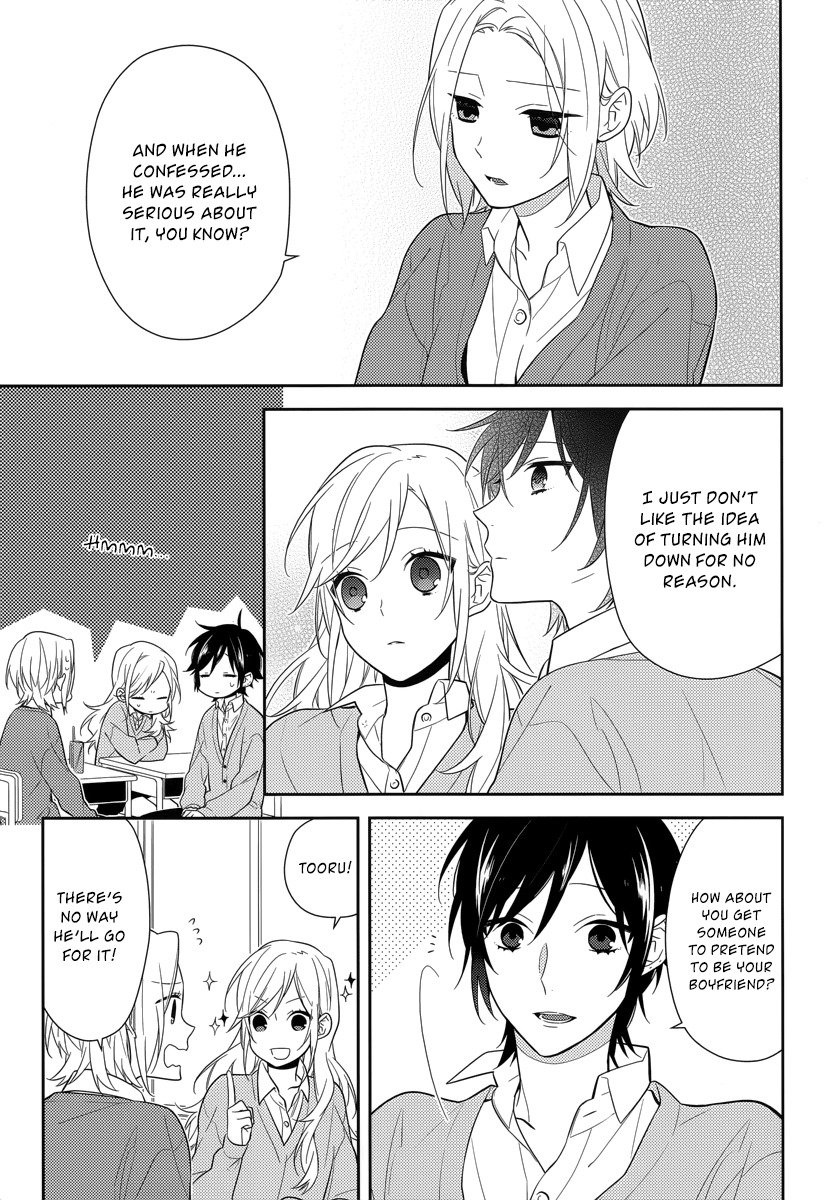 Horimiya Chapter 44 page 5 - Chapter 44: High Quality Ingredient