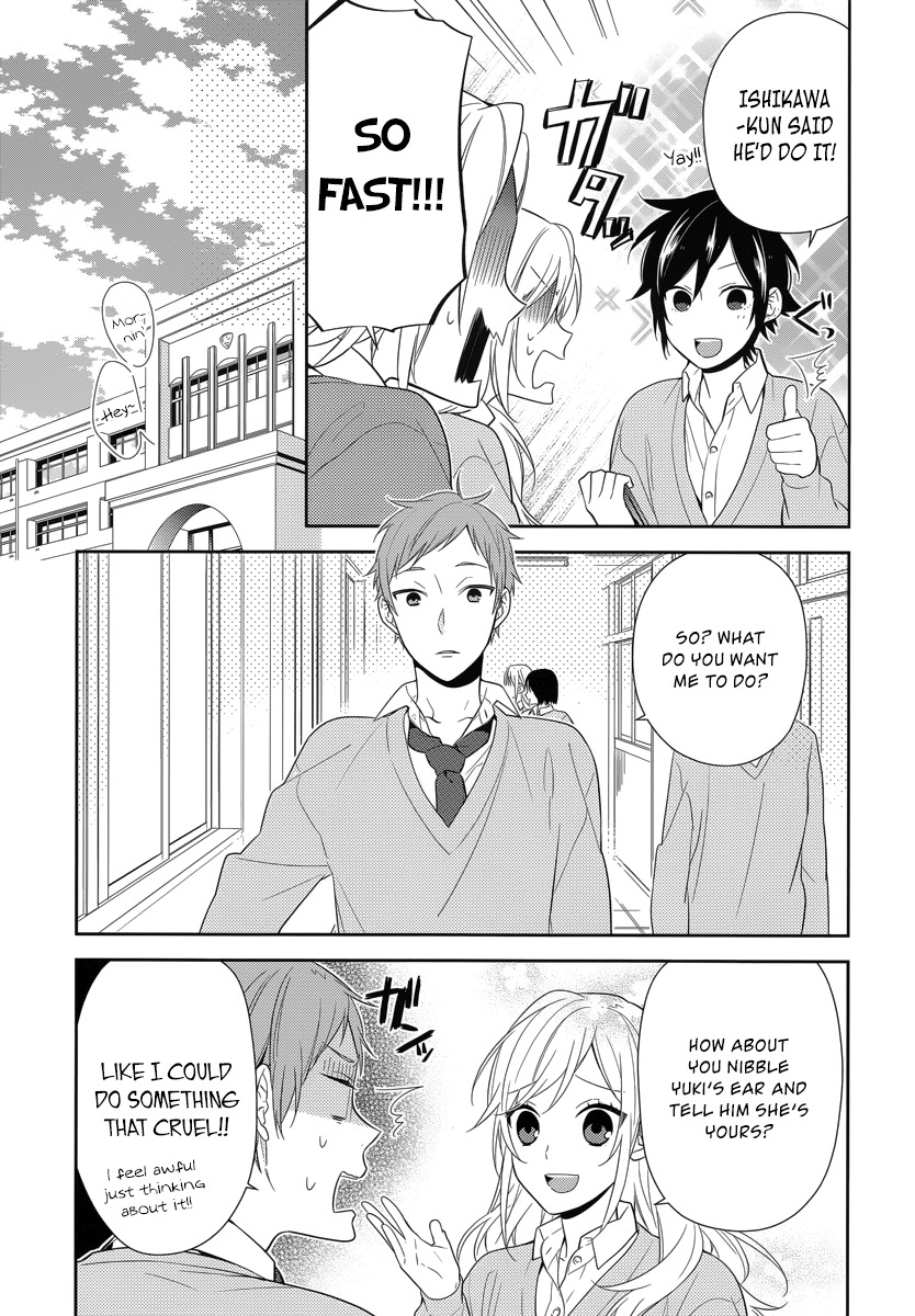 Horimiya Chapter 44 page 7 - Chapter 44: High Quality Ingredient