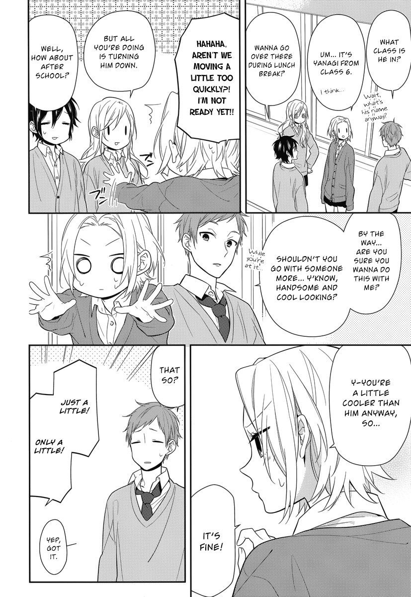 Horimiya Chapter 44 page 8 - Chapter 44: High Quality Ingredient