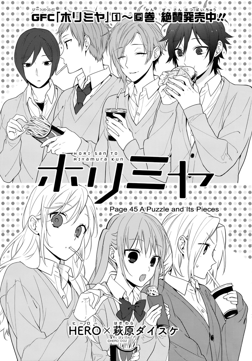 Horimiya Chapter 45 page 1 - Chapter 45: A Puzzle and Its Pieces