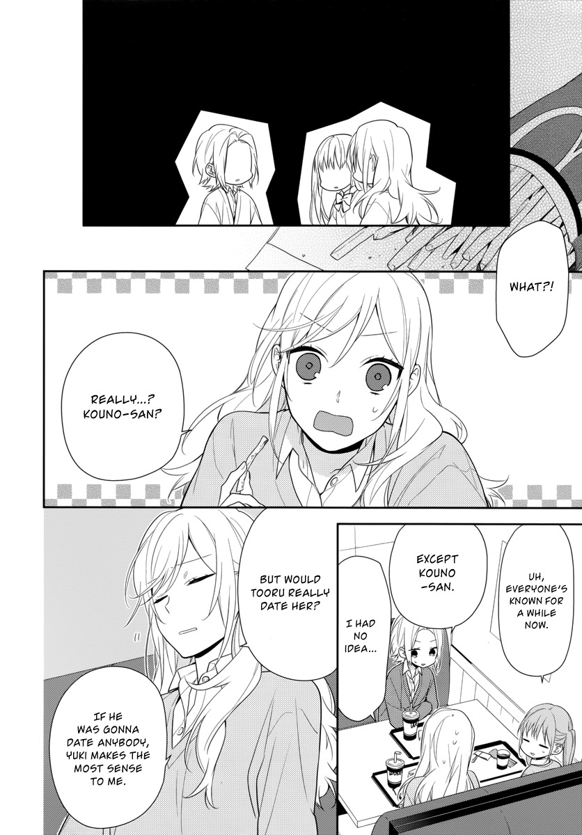 Horimiya Chapter 45 page 10 - Chapter 45: A Puzzle and Its Pieces