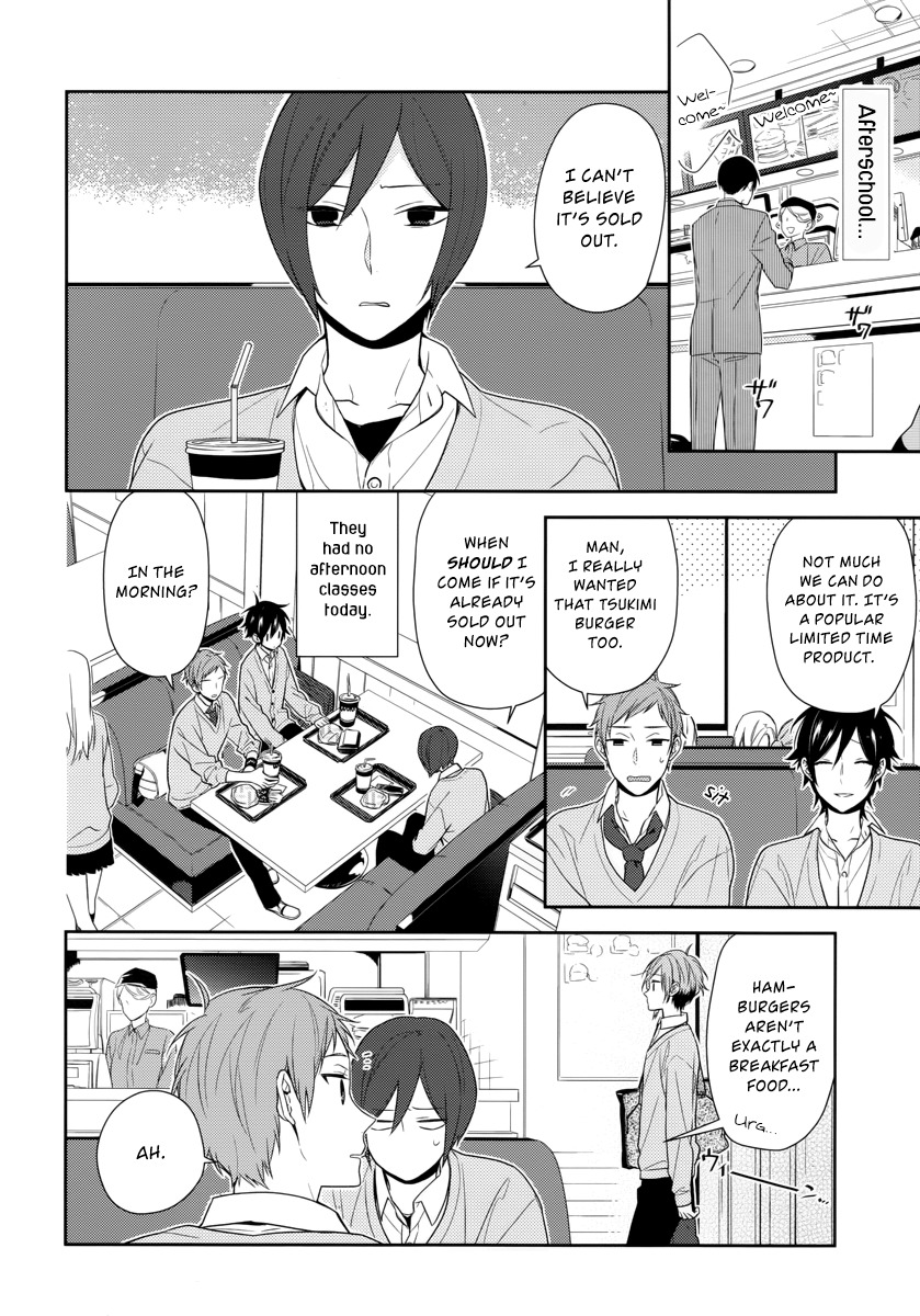 Horimiya Chapter 45 page 2 - Chapter 45: A Puzzle and Its Pieces