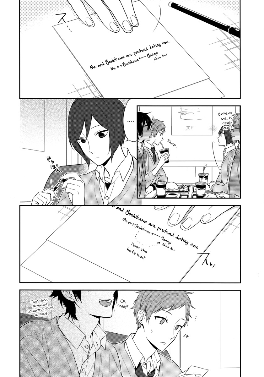 Horimiya Chapter 45 page 4 - Chapter 45: A Puzzle and Its Pieces