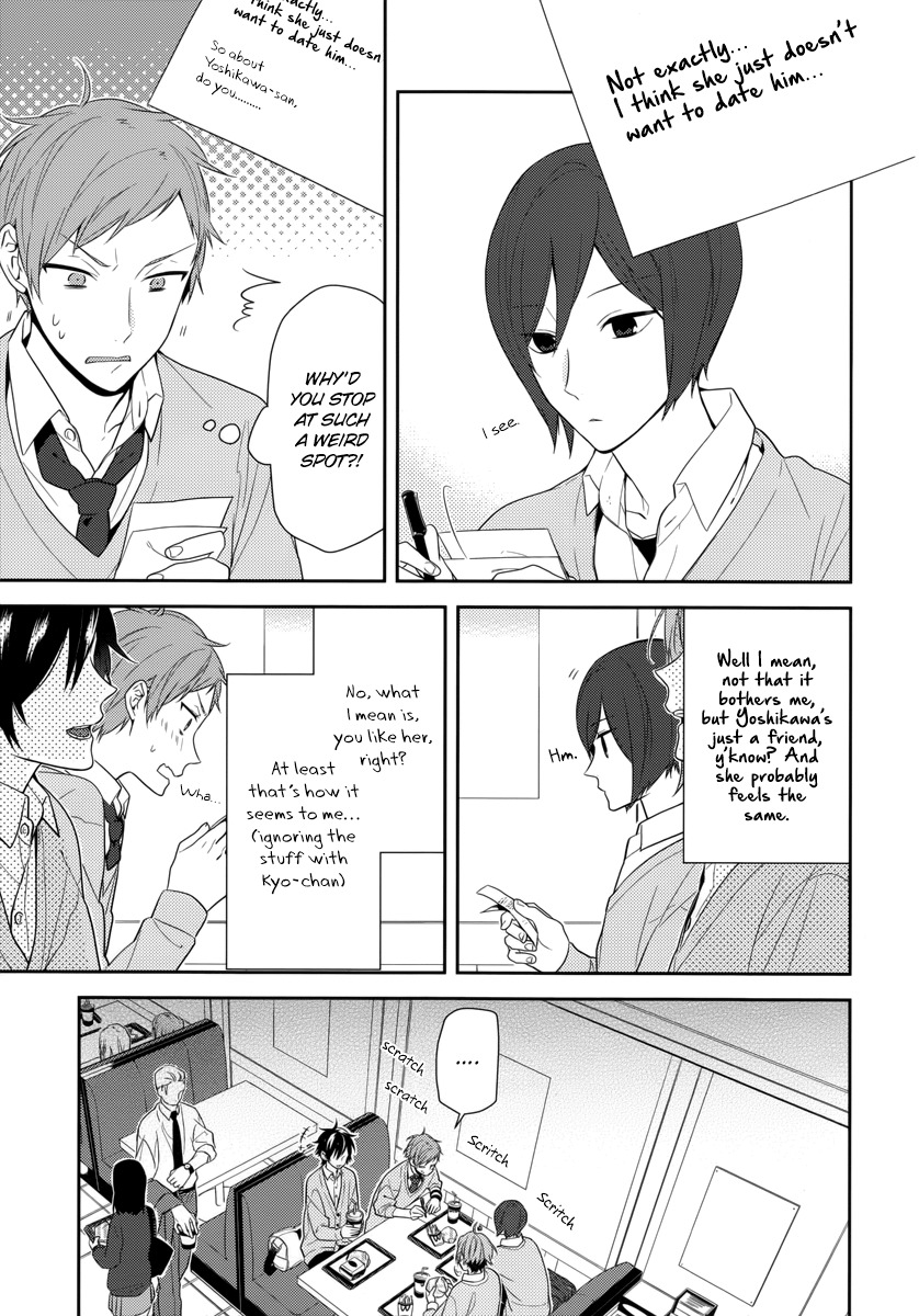 Horimiya Chapter 45 page 5 - Chapter 45: A Puzzle and Its Pieces